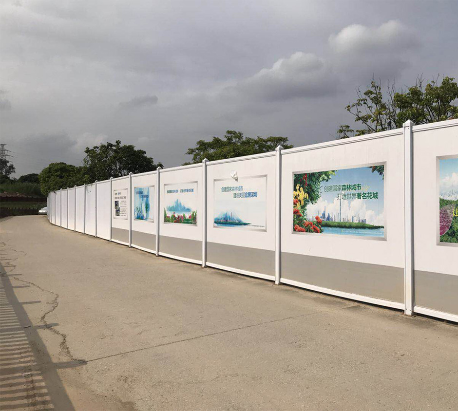 施工工地圍擋價格是多少？多少錢一平方米？