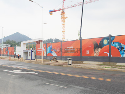 城市建設施工中常用的圍擋款式有哪些？