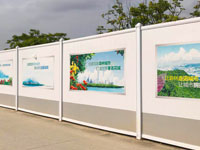 搭設pvc圍擋都有哪些注意事項呢？