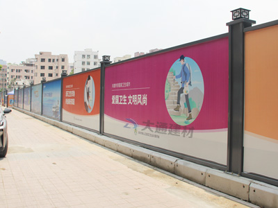 工地施工圍擋的價格是怎么計算的？