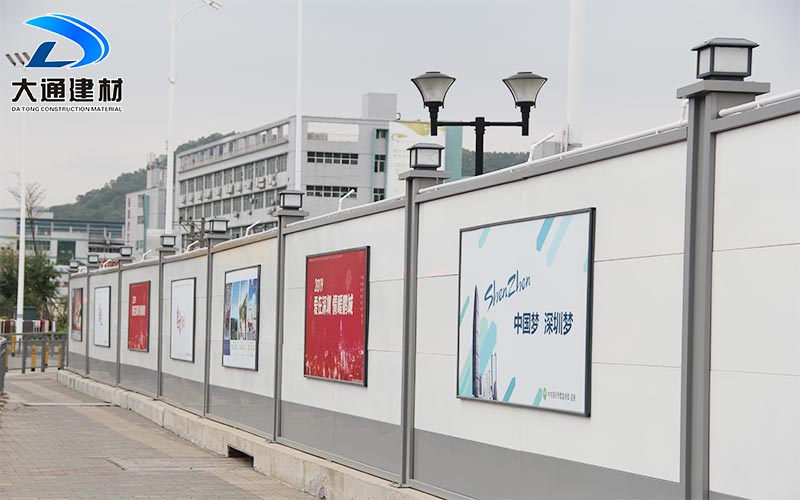 建筑工地施工圍擋材料規格參數要求，深圳大通建材有限公司