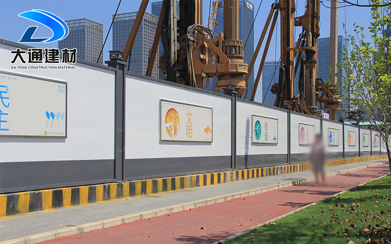 深圳建筑工地施工圍擋廠家，深圳市大通建材有限公司