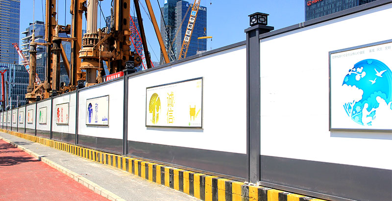 建筑圍擋有哪些呢？哪種圍擋更加好