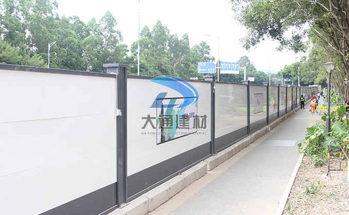 深圳大通建材圍擋廠家圍擋多少錢呢？