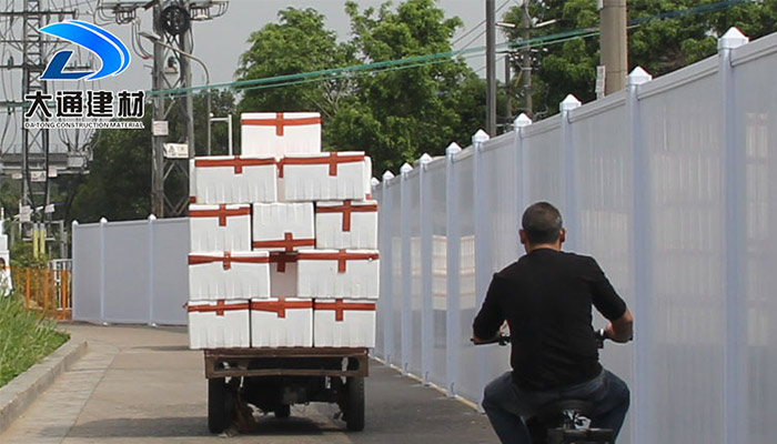 圍擋，pvc圍擋廠家