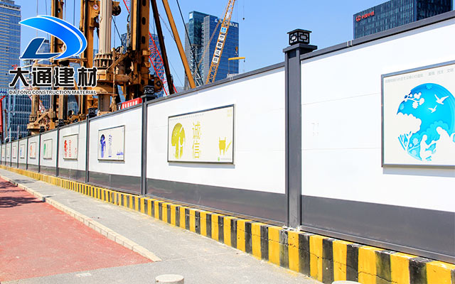 深圳A類鋼結構圍擋，深圳鋼圍擋，深圳A類烤漆鋼圍擋，圍擋