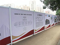 PVC活動圍擋，pvc圍擋優勢？