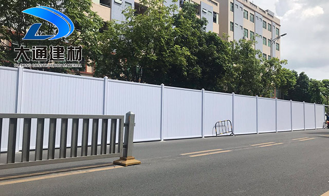 深圳市大通建材有限公司，專業pvc圍擋生產廠家