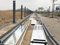 施工安全圍擋規范是什么？