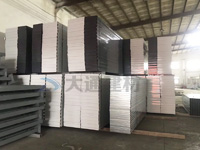 深圳C類鋼結構烤漆圍擋、鋼結構圍擋的知識講解