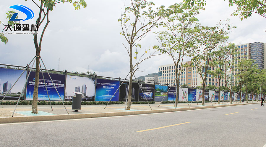 深圳國際低碳城，深圳市大通建材有限公司