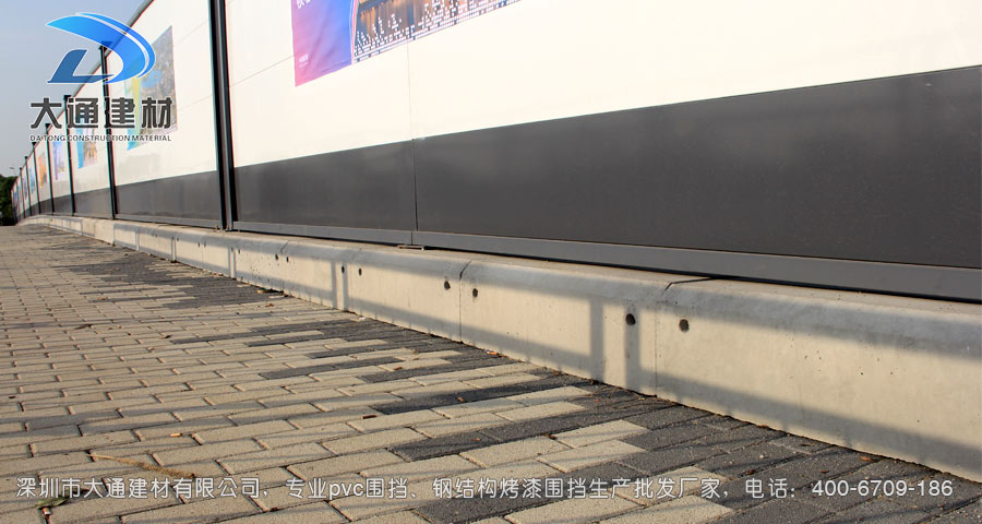 深圳大通建材裝配式鋼結構烤漆圍擋生產批發廠家，聯系電話：400-6709-186，官網：m.nnmdl.com