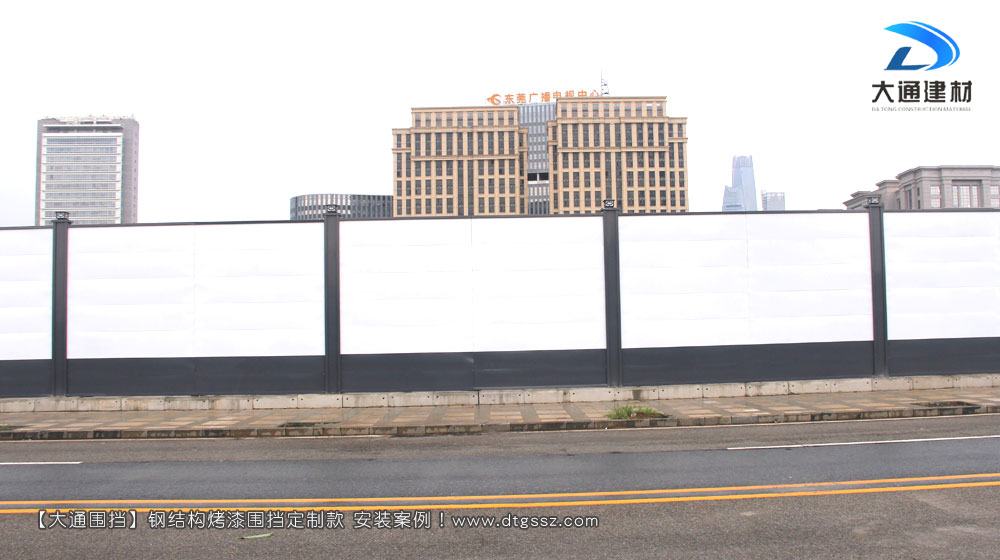 鋼結構工地施工圍擋增高定制款，大通工地施工圍擋生產廠家