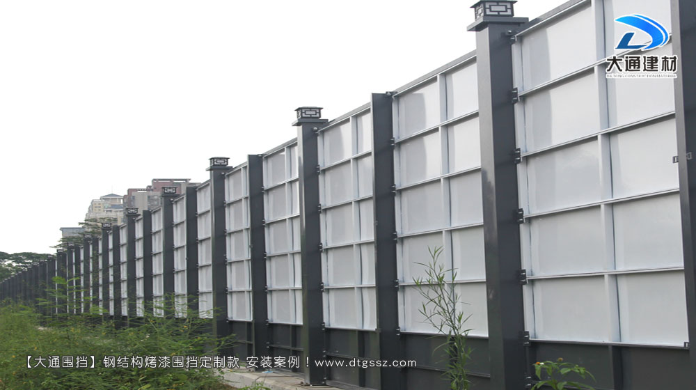 鋼結構工地施工圍擋增高定制款，大通工地施工圍擋生產廠家