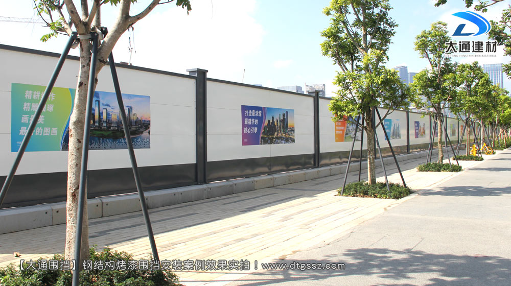 工程圍擋，建筑工程施工圍擋，建筑工程圍擋，工程施工圍擋，大通圍擋廠家