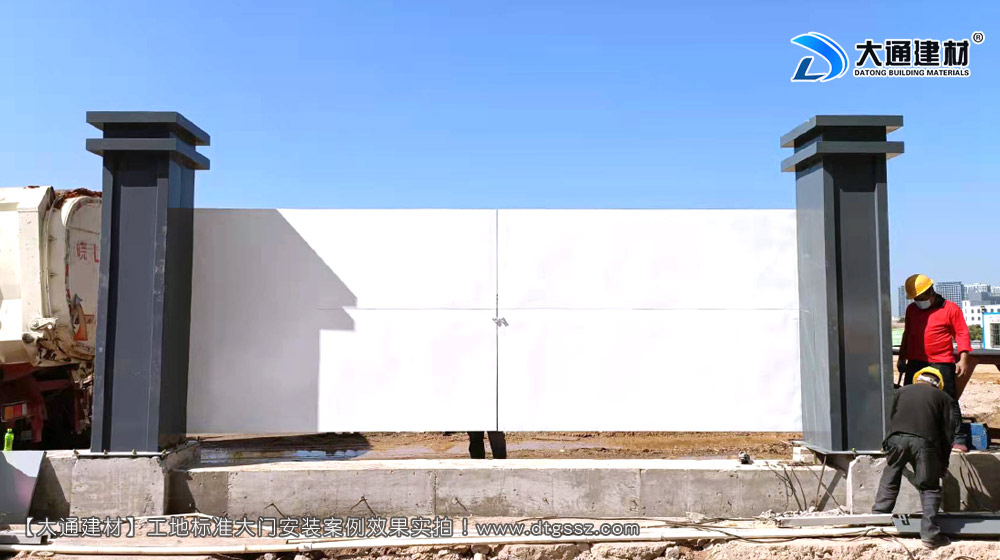深圳工地大門,深圳鋼結構工地大門,鋼結構烤漆工地大門,工地大門，深圳大通建材有限公司