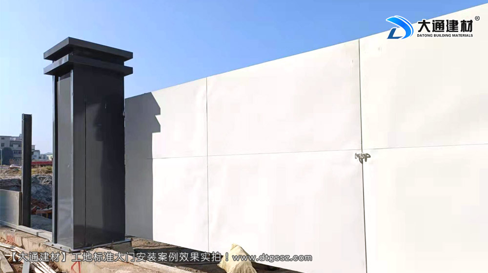 深圳工地大門,深圳鋼結構工地大門,鋼結構烤漆工地大門,工地大門，深圳大通建材有限公司