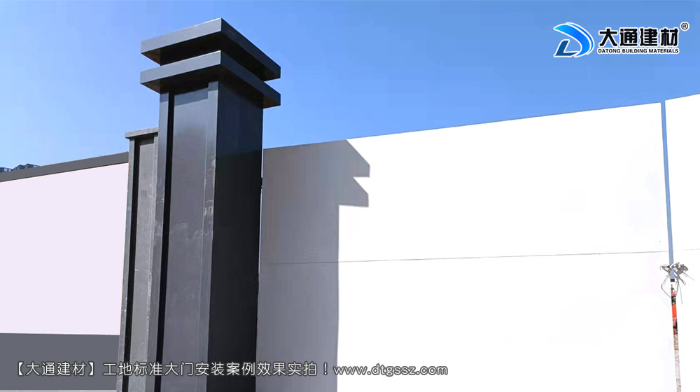 深圳工地大門,深圳鋼結構工地大門,鋼結構烤漆工地大門,工地大門，深圳大通建材有限公司