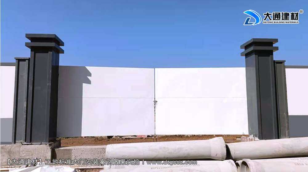 深圳工地大門,深圳鋼結構工地大門,鋼結構烤漆工地大門,工地大門，深圳大通建材有限公司