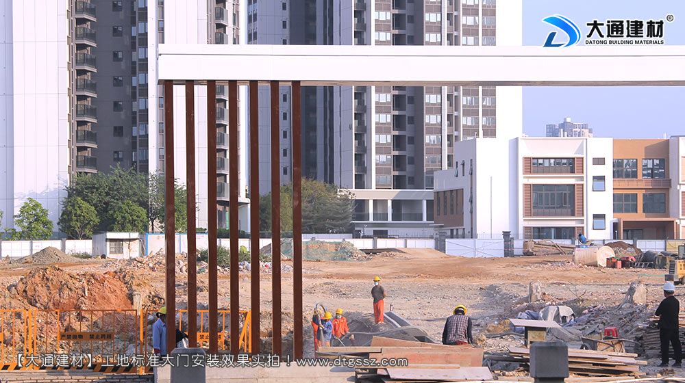 大通建材工地大門，深圳平湖工地標準大門安裝，工地大門，工地標準大門，深圳工地大門，深圳市大通建材有限公司