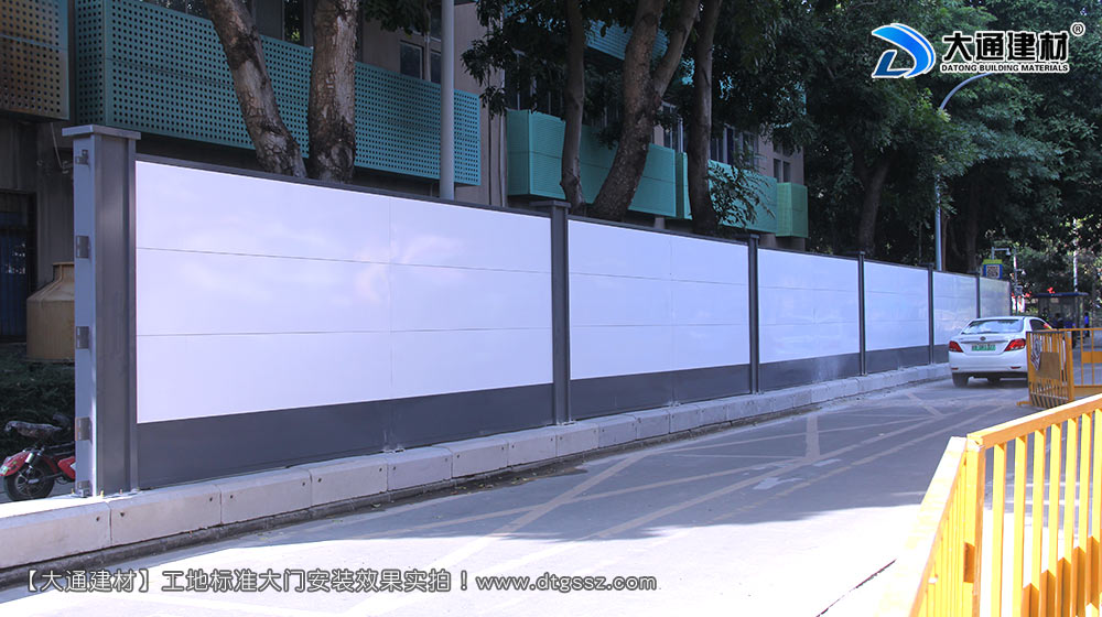 深圳西麗紅花嶺工業區施工圍擋，施工圍擋，深圳西麗圍擋，紅花嶺工業區施工圍擋，深圳施工圍擋深圳市大通建材有限公司