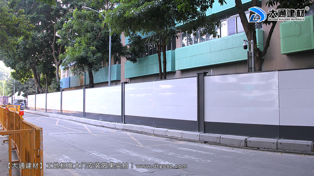 深圳西麗紅花嶺工業區施工圍擋，施工圍擋，深圳西麗圍擋，紅花嶺工業區施工圍擋，深圳施工圍擋深圳市大通建材有限公司