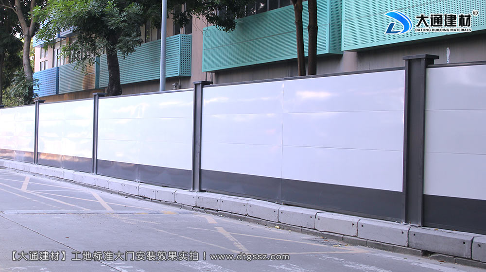 深圳西麗紅花嶺工業區施工圍擋，施工圍擋，深圳西麗圍擋，紅花嶺工業區施工圍擋，深圳施工圍擋深圳市大通建材有限公司