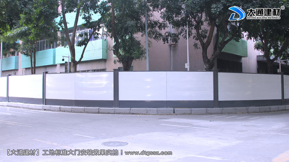 深圳西麗紅花嶺工業區施工圍擋，施工圍擋，深圳西麗圍擋，紅花嶺工業區施工圍擋，深圳施工圍擋深圳市大通建材有限公司