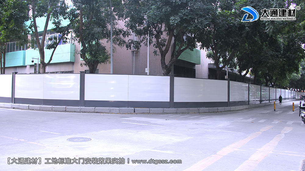 深圳西麗紅花嶺工業區施工圍擋，深圳施工圍擋，深圳西麗圍擋，紅花嶺工業區施工圍擋，深圳施工圍擋深圳市大通建材有限公司