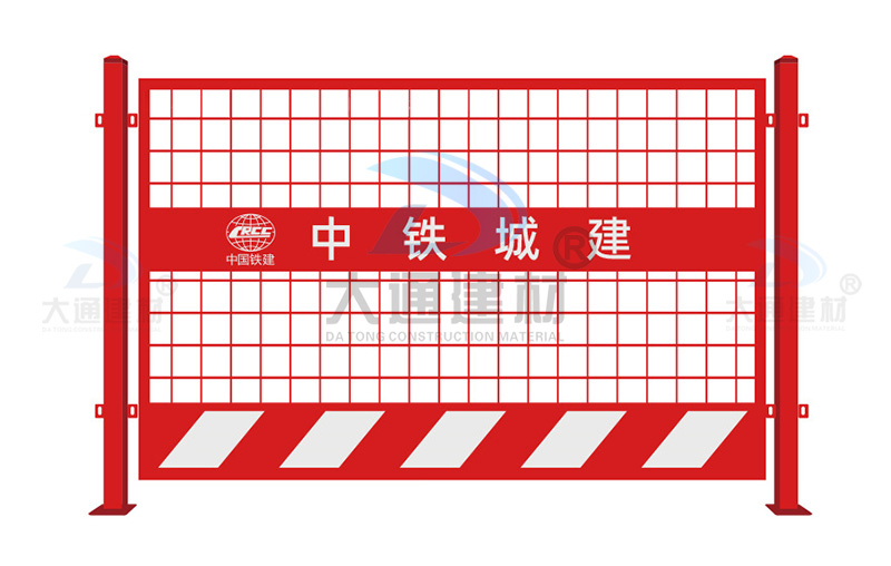 施工安全防護欄-工地基坑臨邊圍欄-09網格款