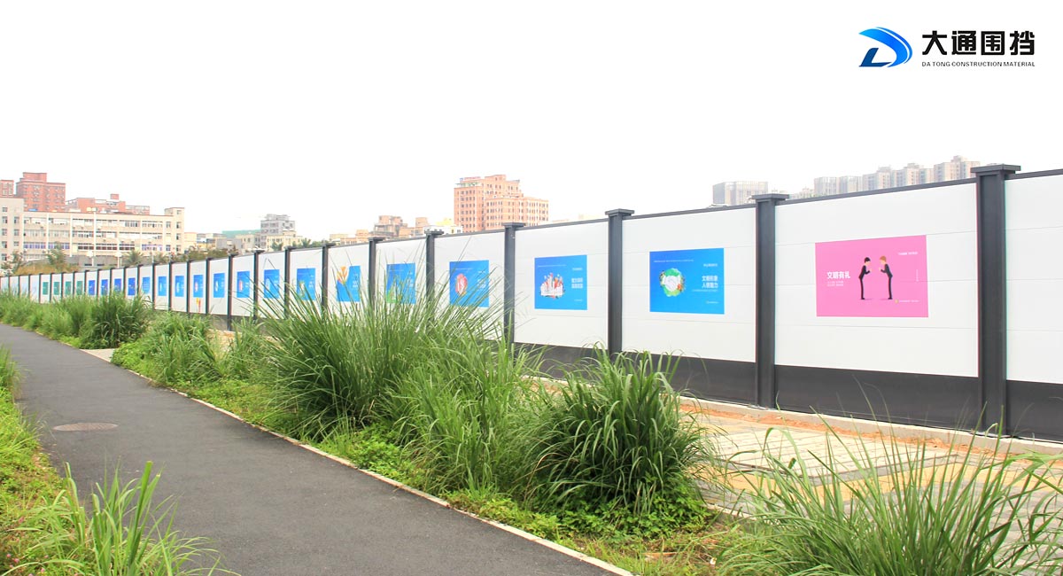 A類(lèi)鋼圍擋，道路施工圍擋